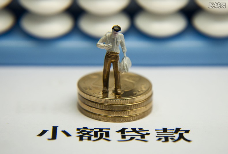 重庆急用资金